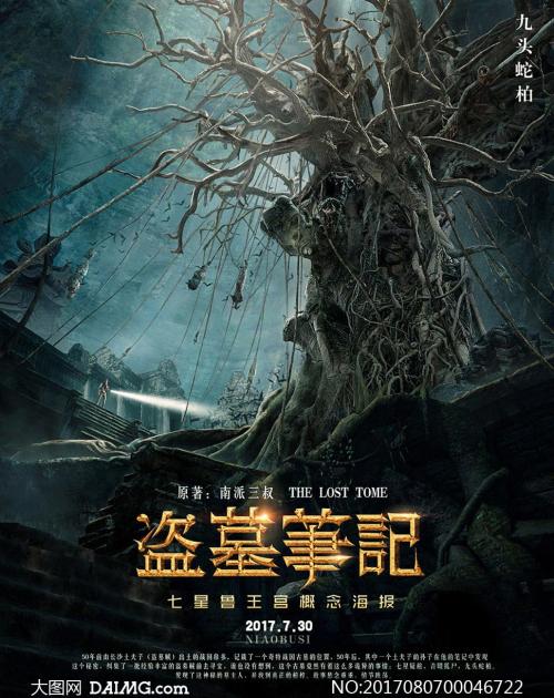 卡尔皮音乐学院学历认证办理