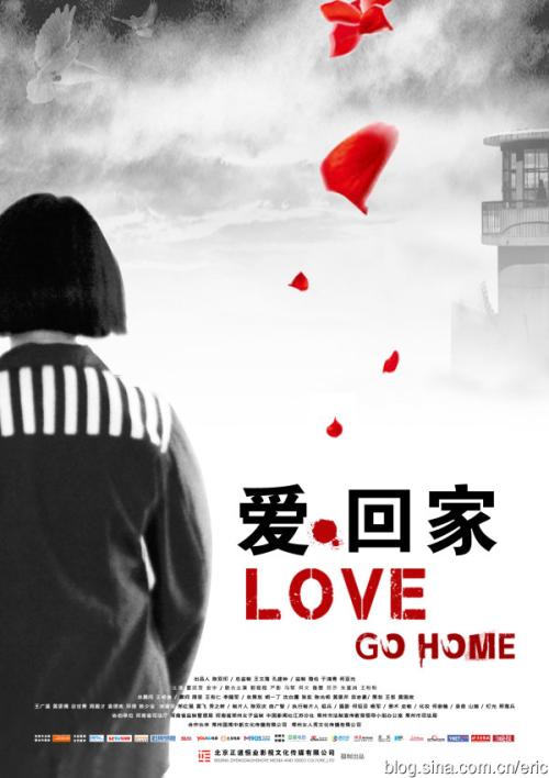 南通不动产证办理流程